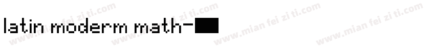 latin moderm math字体转换